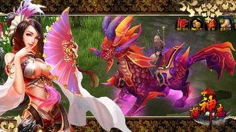 最新坐骑大爆料,揭秘最新坐骑大爆料，带你领略奇幻世界新风采