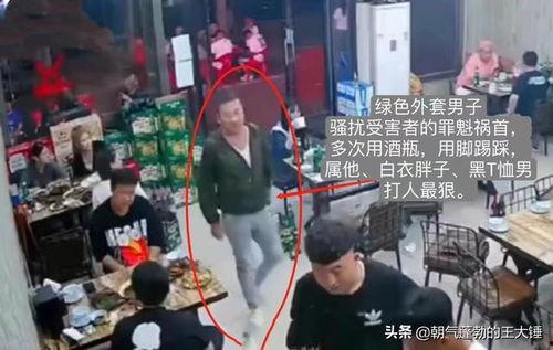 爆料视频唐山打人案件最新,暴力冲突背后的人性拷问与法治反思